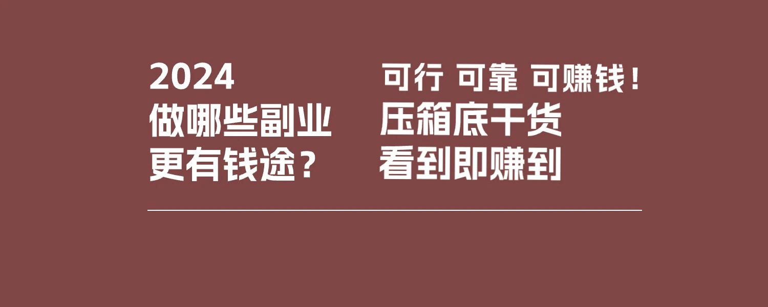 分类-冒泡网-易融创业网