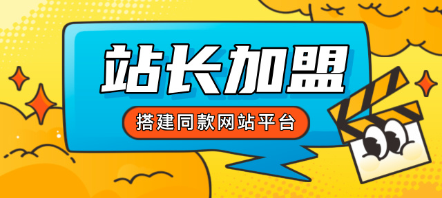 易融创业网-实时更新全网优质课程